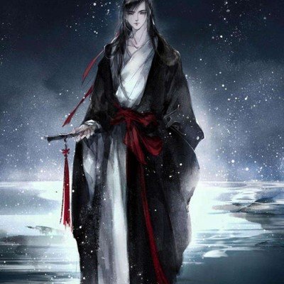 国安部：某手机芯片厂漏洞被非法利用